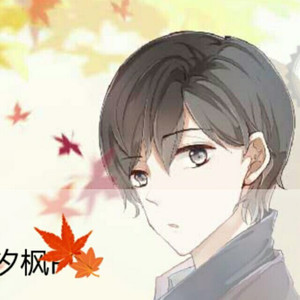 对不起 (COVER版)