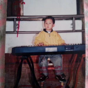 天高任源飞 - 成都