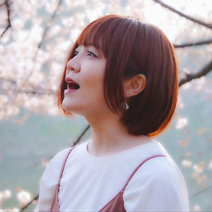 結花乃 (ゆかの)资料,結花乃 (ゆかの)最新歌曲,結花乃 (ゆかの)MV视频,結花乃 (ゆかの)音乐专辑,結花乃 (ゆかの)好听的歌