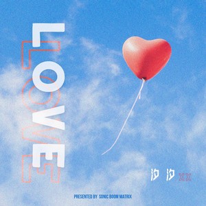 汐汐XX资料,汐汐XX最新歌曲,汐汐XXMV视频,汐汐XX音乐专辑,汐汐XX好听的歌