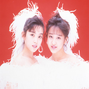 Wink (ウィンク)资料,Wink (ウィンク)最新歌曲,Wink (ウィンク)MV视频,Wink (ウィンク)音乐专辑,Wink (ウィンク)好听的歌