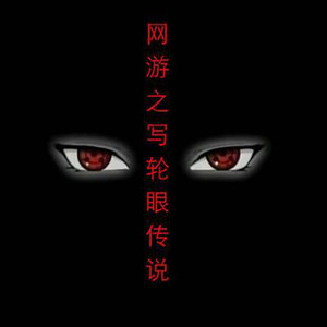 流逝资料,流逝最新歌曲,流逝MV视频,流逝音乐专辑,流逝好听的歌