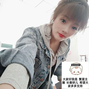 王妍资料,王妍最新歌曲,王妍MV视频,王妍音乐专辑,王妍好听的歌