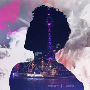 裘花YC资料,裘花YC最新歌曲,裘花YCMV视频,裘花YC音乐专辑,裘花YC好听的歌