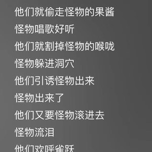 亦希资料,亦希最新歌曲,亦希MV视频,亦希音乐专辑,亦希好听的歌