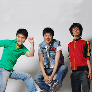 你能把我怎么样