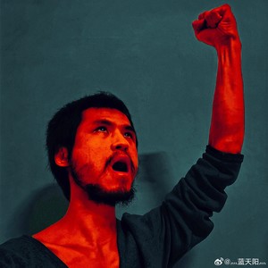 蓝天阳资料,蓝天阳最新歌曲,蓝天阳MV视频,蓝天阳音乐专辑,蓝天阳好听的歌