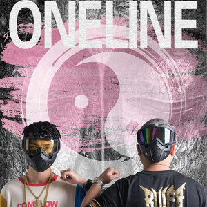 One-Line一号线