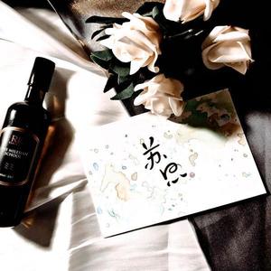 苏熙 - 朋友名义 (DJ版)