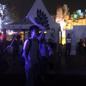 发现今天能录长视频了 这是《书生》副歌部分 歌词来自好友 君莫笑