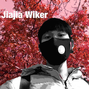 Wiker资料,Wiker最新歌曲,WikerMV视频,Wiker音乐专辑,Wiker好听的歌