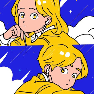 漠河舞厅 (K歌版)