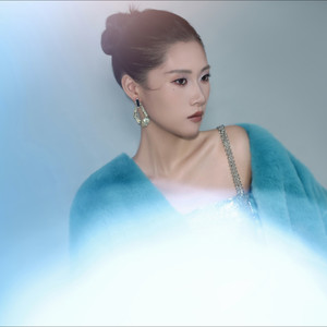 袁艺菲资料,袁艺菲最新歌曲,袁艺菲MV视频,袁艺菲音乐专辑,袁艺菲好听的歌