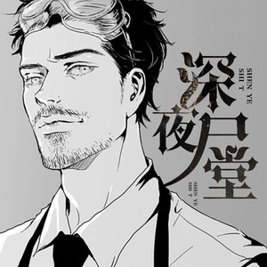 快点资料,快点最新歌曲,快点MV视频,快点音乐专辑,快点好听的歌