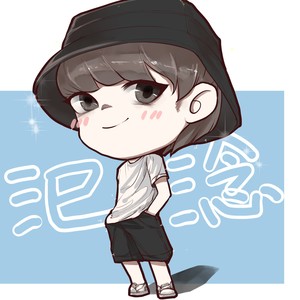 汜淰资料,汜淰最新歌曲,汜淰MV视频,汜淰音乐专辑,汜淰好听的歌