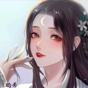 L昀希