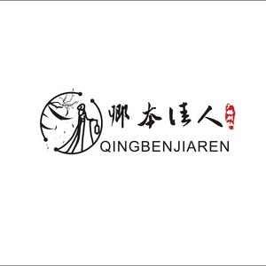 卿本佳人广播剧社