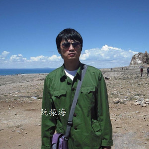 阮振海资料,阮振海最新歌曲,阮振海MV视频,阮振海音乐专辑,阮振海好听的歌