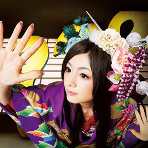 Aira Mitsuki (アイラ ミツキ)资料,Aira Mitsuki (アイラ ミツキ)最新歌曲,Aira Mitsuki (アイラ ミツキ)MV视频,Aira Mitsuki (アイラ ミツキ)音乐专辑,Aira Mitsuki (アイラ ミツキ)好听的歌