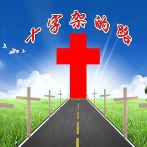 主爱甜甜资料,主爱甜甜最新歌曲,主爱甜甜MV视频,主爱甜甜音乐专辑,主爱甜甜好听的歌