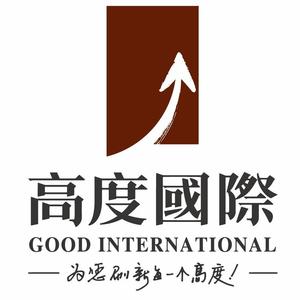 高度国际资料,高度国际最新歌曲,高度国际MV视频,高度国际音乐专辑,高度国际好听的歌