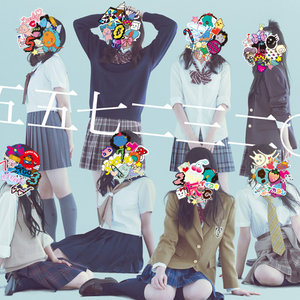 五五七ニ三ニ〇资料,五五七ニ三ニ〇最新歌曲,五五七ニ三ニ〇MV视频,五五七ニ三ニ〇音乐专辑,五五七ニ三ニ〇好听的歌