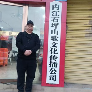 崔永宏资料,崔永宏最新歌曲,崔永宏MV视频,崔永宏音乐专辑,崔永宏好听的歌