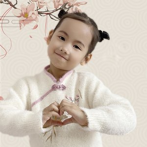 谢昕儿资料,谢昕儿最新歌曲,谢昕儿MV视频,谢昕儿音乐专辑,谢昕儿好听的歌