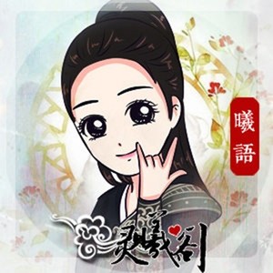 绝世唐门·试武天下