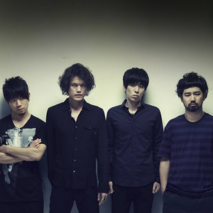 9mm Parabellum Bullet