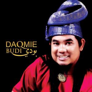Daqmie资料,Daqmie最新歌曲,DaqmieMV视频,Daqmie音乐专辑,Daqmie好听的歌
