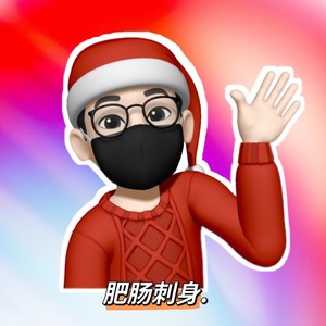 肥肠刺身资料,肥肠刺身最新歌曲,肥肠刺身MV视频,肥肠刺身音乐专辑,肥肠刺身好听的歌
