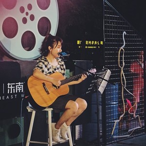 黄迪平资料,黄迪平最新歌曲,黄迪平MV视频,黄迪平音乐专辑,黄迪平好听的歌