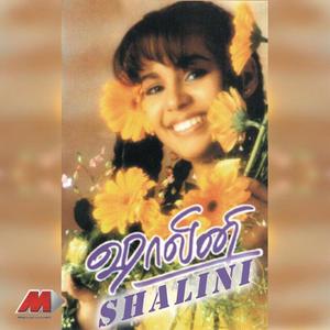 Pop Shalini资料,Pop Shalini最新歌曲,Pop ShaliniMV视频,Pop Shalini音乐专辑,Pop Shalini好听的歌