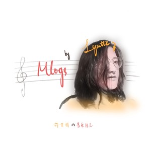 Lyatte资料,Lyatte最新歌曲,LyatteMV视频,Lyatte音乐专辑,Lyatte好听的歌