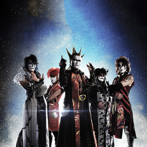 聖飢魔II (せいきまつ)资料,聖飢魔II (せいきまつ)最新歌曲,聖飢魔II (せいきまつ)MV视频,聖飢魔II (せいきまつ)音乐专辑,聖飢魔II (せいきまつ)好听的歌