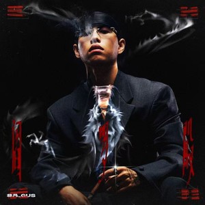 鬼鬼_非凡Gus资料,鬼鬼_非凡Gus最新歌曲,鬼鬼_非凡GusMV视频,鬼鬼_非凡Gus音乐专辑,鬼鬼_非凡Gus好听的歌