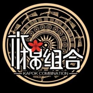 木棉组合-莫德咏资料,木棉组合-莫德咏最新歌曲,木棉组合-莫德咏MV视频,木棉组合-莫德咏音乐专辑,木棉组合-莫德咏好听的歌