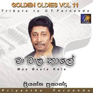 Priyantha Fernando资料,Priyantha Fernando最新歌曲,Priyantha FernandoMV视频,Priyantha Fernando音乐专辑,Priyantha Fernando好听的歌
