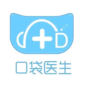 口袋医生资料,口袋医生最新歌曲,口袋医生MV视频,口袋医生音乐专辑,口袋医生好听的歌