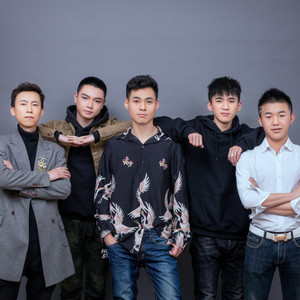 汉乐队资料,汉乐队最新歌曲,汉乐队MV视频,汉乐队音乐专辑,汉乐队好听的歌