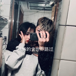 小鬼不闹资料,小鬼不闹最新歌曲,小鬼不闹MV视频,小鬼不闹音乐专辑,小鬼不闹好听的歌