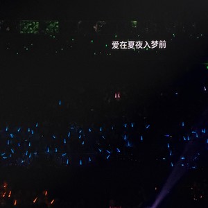 哼哼x资料,哼哼x最新歌曲,哼哼xMV视频,哼哼x音乐专辑,哼哼x好听的歌