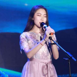 安薪颖资料,安薪颖最新歌曲,安薪颖MV视频,安薪颖音乐专辑,安薪颖好听的歌