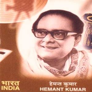 Hemant Kumar