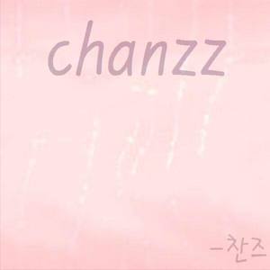 Chanzz资料,Chanzz最新歌曲,ChanzzMV视频,Chanzz音乐专辑,Chanzz好听的歌