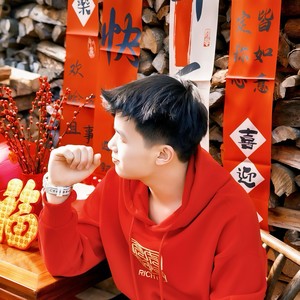 文在旭资料,文在旭最新歌曲,文在旭MV视频,文在旭音乐专辑,文在旭好听的歌