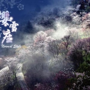 金镇资料,金镇最新歌曲,金镇MV视频,金镇音乐专辑,金镇好听的歌