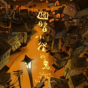 蔡安嘉资料,蔡安嘉最新歌曲,蔡安嘉MV视频,蔡安嘉音乐专辑,蔡安嘉好听的歌