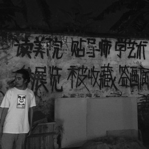 sevenx27s love letter